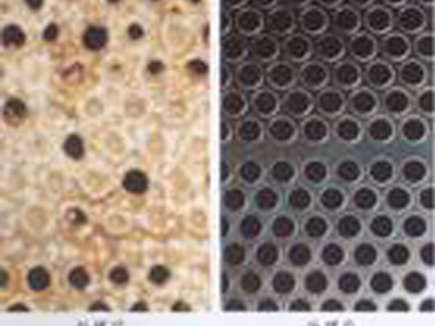 兰州碳钢酸洗液除锈剂