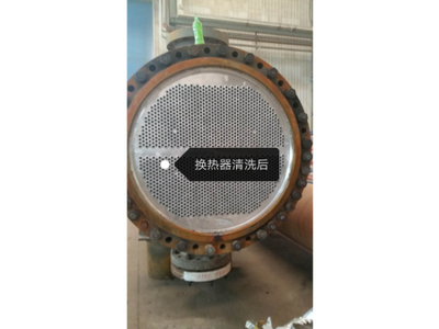 兰州换热器清洗工程