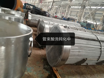 兰州管素酸洗工程